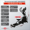   CardioPower X75 -     