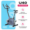   CARBON FITNESS U40  -     