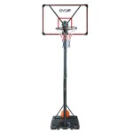 Баскетбольные стойки Evo Fitness - Спортивный тренажерный интернет магазин Кумитеспорт