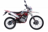 Кроссовый мотоцикл WELS MX250R\L Красный s-dostavka - Спортивный тренажерный интернет магазин Кумитеспорт