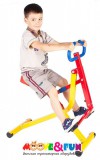 Райдер Moove Fun SH-08 - Тренажер детский механический  - Спортивный тренажерный интернет магазин Кумитеспорт