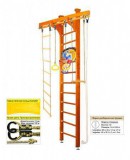 Шведская стенка Kampfer Wooden Ladder Ceiling Basketball Shield s-dostavka - Спортивный тренажерный интернет магазин Кумитеспорт