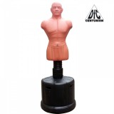    Boxing Punching Man-Medium () CENTURION TLS-B    -     