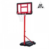 Мобильная баскетбольная стойка DFC KIDSB2 - Спортивный тренажерный интернет магазин Кумитеспорт