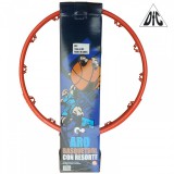 Кольцо баскетбольное 18" DFC R3 - Спортивный тренажерный интернет магазин Кумитеспорт
