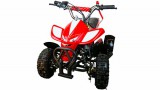Бензиновый детский квадроцикл MOWGLI E4 - Спортивный тренажерный интернет магазин Кумитеспорт