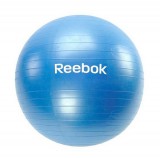 Мяч гимнастический Reebok 65 RAB-11016CY (голубой) - Спортивный тренажерный интернет магазин Кумитеспорт