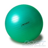 Мяч гимнастический SKYFIT SF – GB55 - 55см - Спортивный тренажерный интернет магазин Кумитеспорт