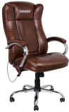 Массажное офисное кресло Yamaguchi Prestige - Спортивный тренажерный интернет магазин Кумитеспорт