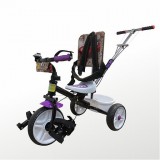 Ортопедический велосипед "Старт-0" реабилитационный blackstep - Спортивный тренажерный интернет магазин Кумитеспорт