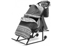 Санки-коляска детские "Скандинавия - 2УМ" серый цвет рамы черный - Спортивный тренажерный интернет магазин Кумитеспорт